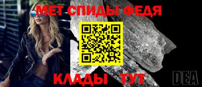 таблы Ирбит