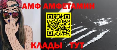 синтетический гашиш Изобильный