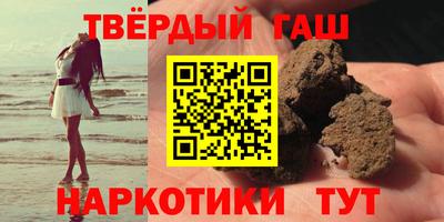 дмт Бузулук