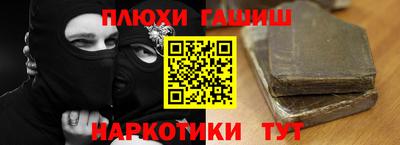 дмт Бузулук