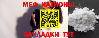 гашик Бугуруслан