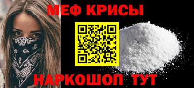 героин Ипатово