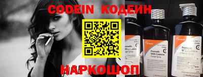 синтетический гашиш Изобильный