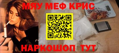таблы Ирбит