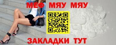 синтетический гашиш Изобильный
