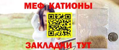 гашик Бугуруслан