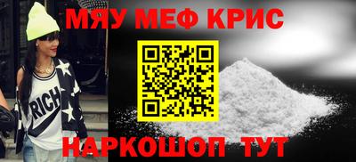 героин Ипатово