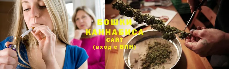 МАРИХУАНА SATIVA & INDICA  наркота  Тобольск 